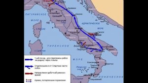 Восстание Спартака (рус.) История древнего мира