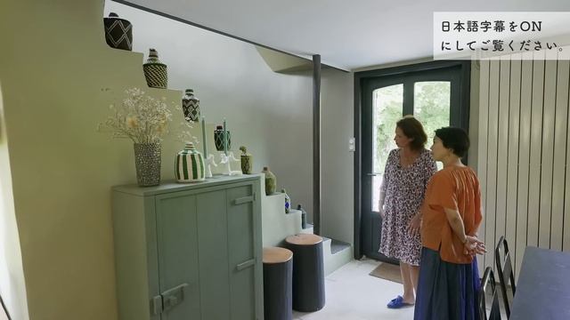 ルームツアー/フランスの海辺に建つ、田舎の美しい家/世界中から集めたインテリア小物/パリからすぐの高級リゾート/海外暮らしvlog