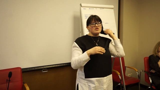 Гринлиф - Екатеринбург . Обучение от Юнчиной Татьяны