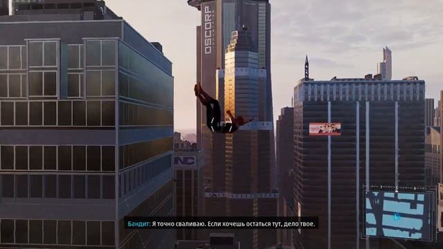 Marvel's Spider Man Remastered GTX 750 Low settings FSR 2.1 смотреть онлайн