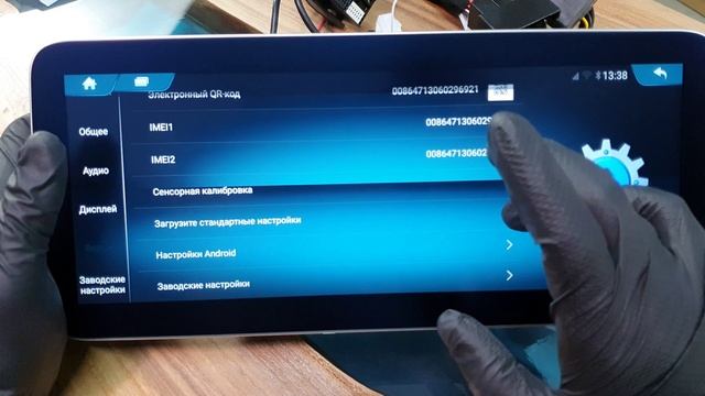 Обзор штатной магнитолы #Parafar для Mercedes-Benz GLЕ / GLS (2015+) на Android 11.0 #PF6950AHD смотреть онлайн