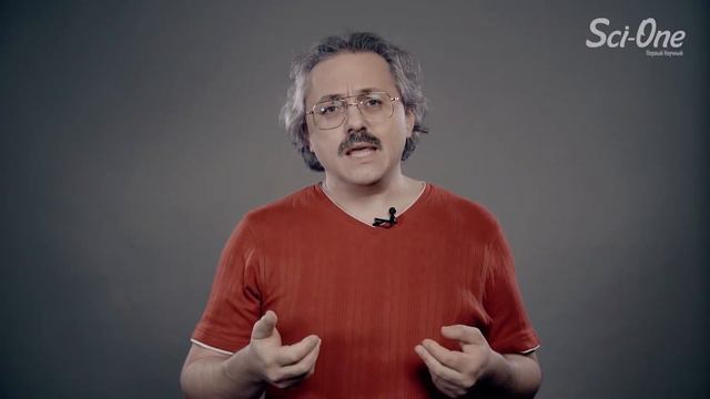 Почему учёные до сих пор верят в самозарождение жизни смотреть онлайн