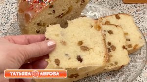 Кулич пасхальный на закваске