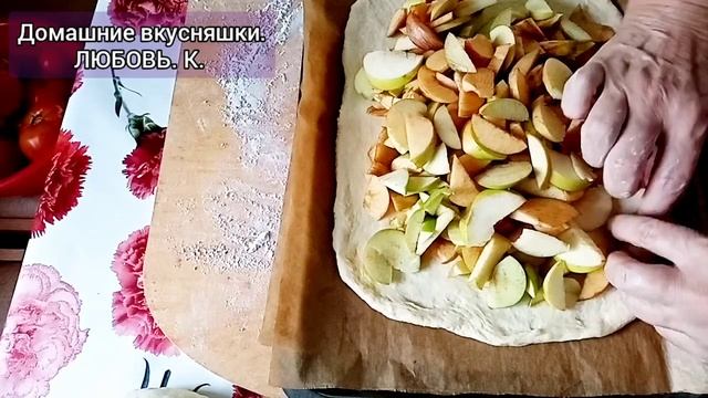 ЯБЛОЧНЫЙ пирог. Дрожжевое тесто. смотреть онлайн