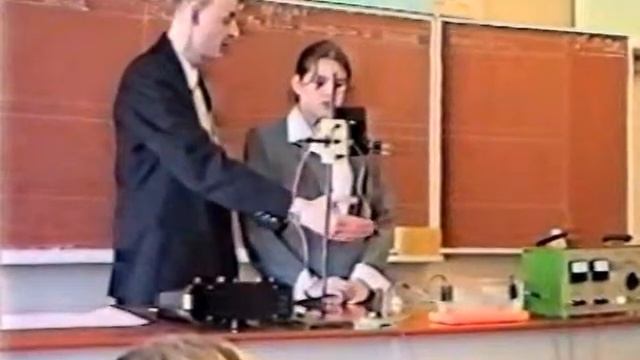 Урок. Марков В.П. Физика 10класс