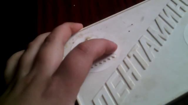 Обзор пентамино смотреть онлайн