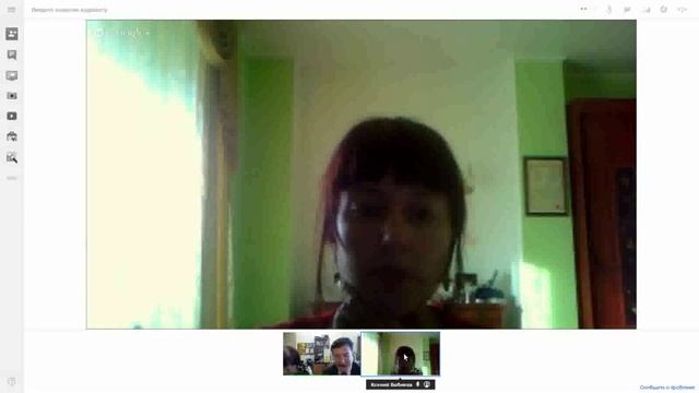 Конфликт. Скрытые мотивы сторон. Инцидент. Эскалация.