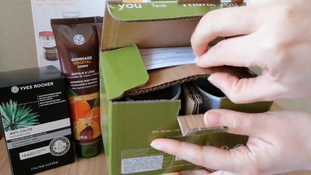 Посылка Ив Роше с подарком-сюрпризом? смотреть онлайн