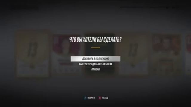 NHL 18 HUT очередной шлак от индуси смотреть онлайн