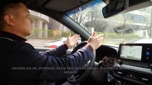 Hyundai Kona N Line 2021. Приятно удивляет