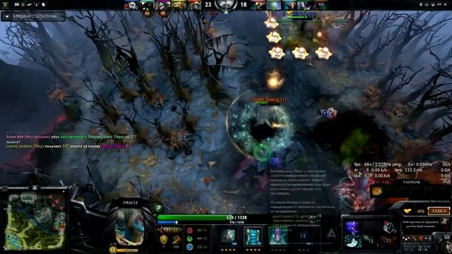 Dota 2 TS (1) Oracle pro gameplay смотреть онлайн
