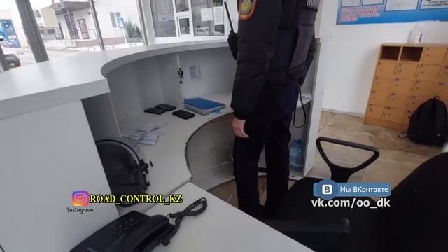 СТОЯТЬ С ТЕЛЕФОНОМ НЕЛЬЗЯ, ПУБЛИЧНОСТЬ  ЗАПРЕЩЕНА ПРИКАЗОМ ДСП. ДК АКСАЙ