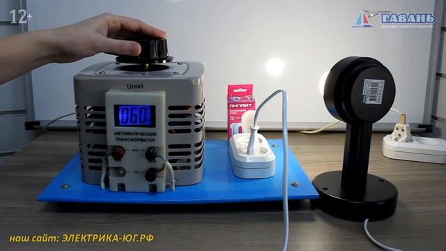 Светодиодные лампы шар 10Вт смотреть онлайн