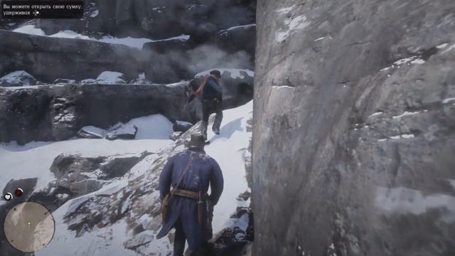 Red Dead Redemption 2 #2 Приходит с мыслями о прошлом [ЗОЛОТО] / Enter, Pursued by a Memory [Gold смотреть онлайн