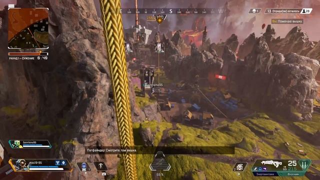 Apex legends. Самая плохая разминка. Это просто жесть. смотреть онлайн