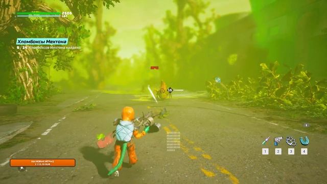 #1 THESTEP IN BIOMUTANT ➤ НА ПК Шаг#3 [1440P, ULTRA] смотреть онлайн