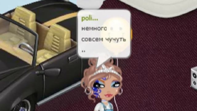 Интерьер квартиры) АВАТАРИЯ) смотреть онлайн