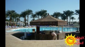 Отзывы отдыхающих об отеле Regina Aqua Park Beach Resort 4*  г.Хургада (ЕГИПЕТ)