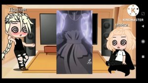 реакция на такимичи как Хината хьюга