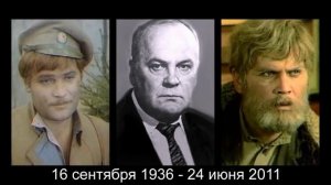Тени исчезают в полдень.  Как изменились и ушедшие актёры.