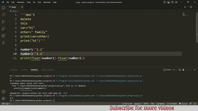 typecasting in python смотреть онлайн