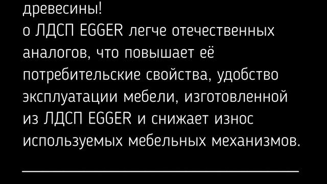 H 3170 Дуб Кендал натуральный