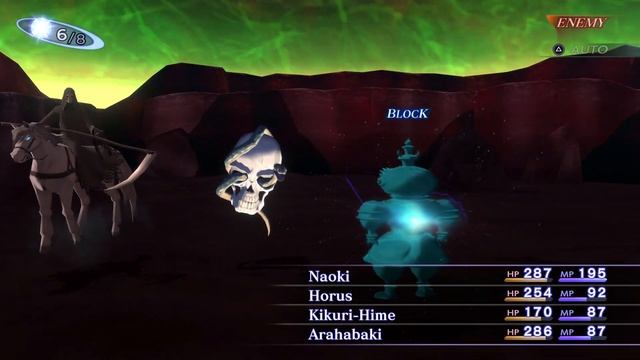 Shin Megami Tensei 3 Nocturne HD Remaster - Boss Pale Rider смотреть онлайн