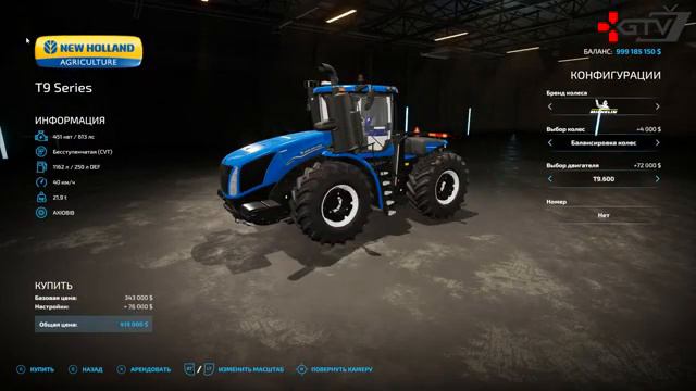 Обзор Farming Simulator 22 | ПРЕЖДЕ ЧЕМ КУПИТЬ смотреть онлайн