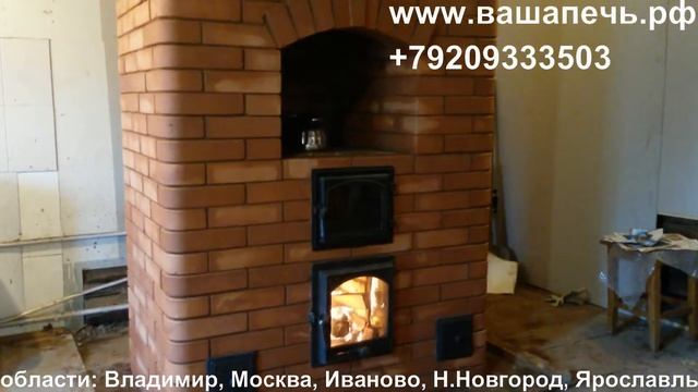 1016 вашапечь.рф смотреть онлайн