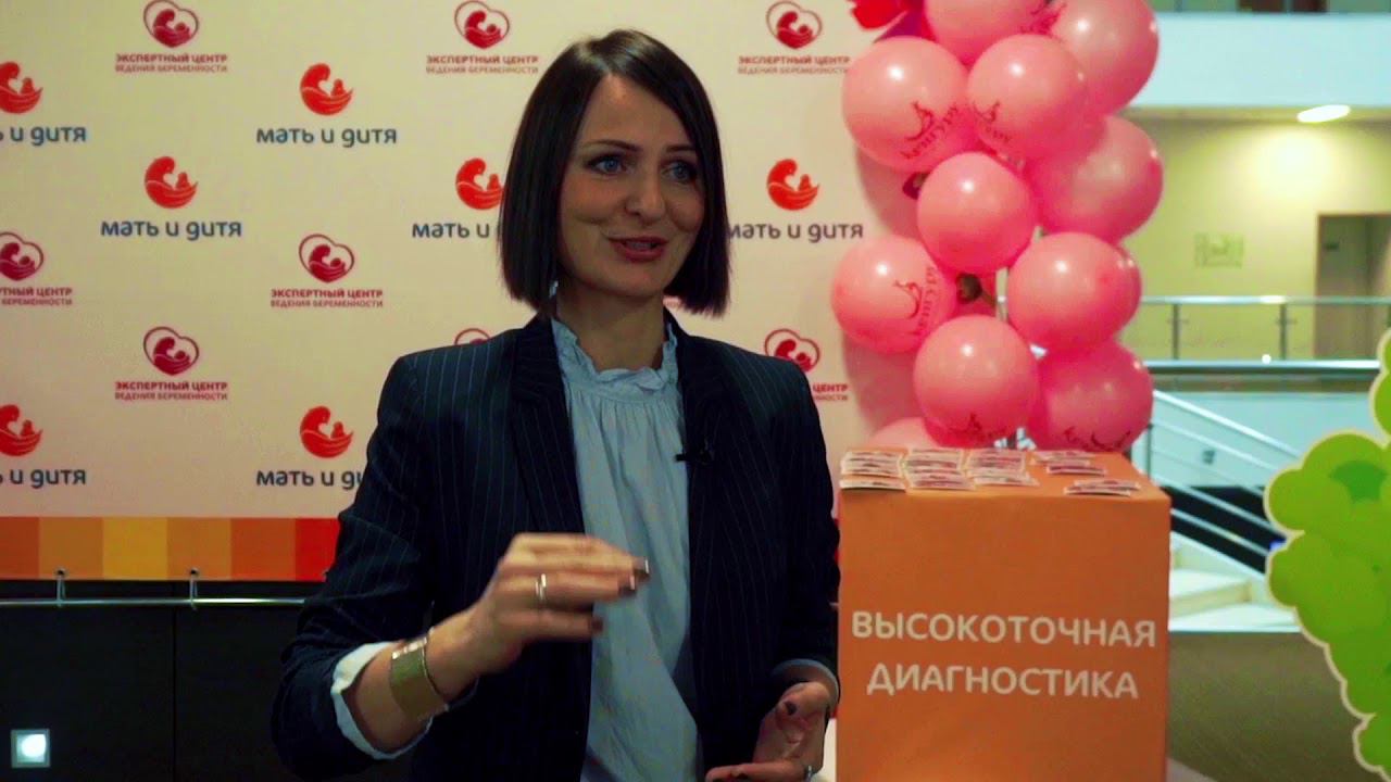 Фестиваль Будущих Мам #happymoms смотреть онлайн