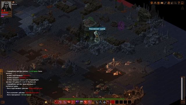 Прохождение Underrail Expedition #74 Дерзкое нападение Соурмирбэрен, Дикари атакуют смотреть онлайн