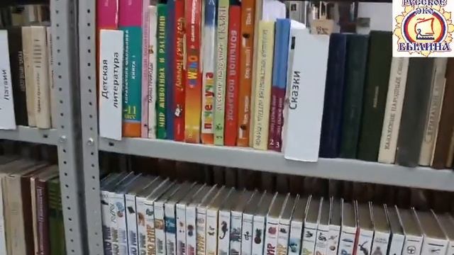 Общедоступная группа Русское этнокультурное объединение БЫЛИНА, г Атырау Face смотреть онлайн