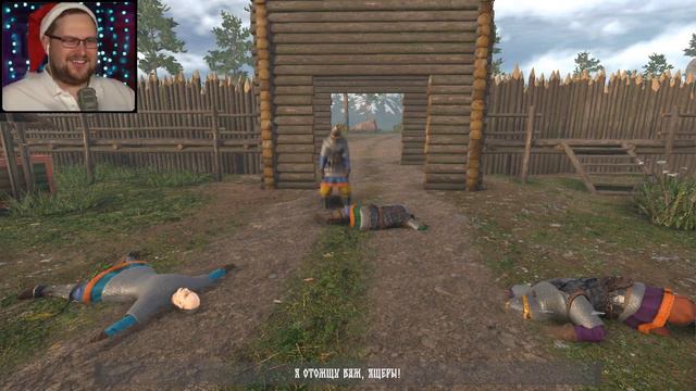 куплинов играет в русы против ящеров (meme) смотреть онлайн