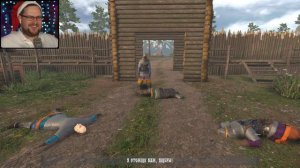 куплинов играет в русы против ящеров (meme)