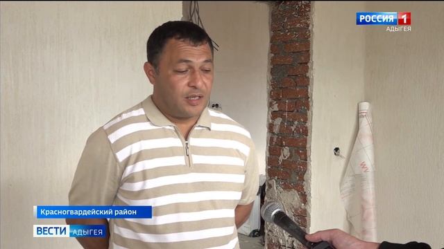 В муниципалитетах Адыгеи строятся ветеринарные участки смотреть онлайн