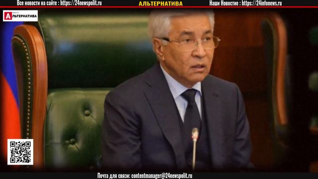 21 февраля УЗНАЛИ все в Казахстане Плохая Новость Имангали Тасмагамбетов смотреть онлайн
