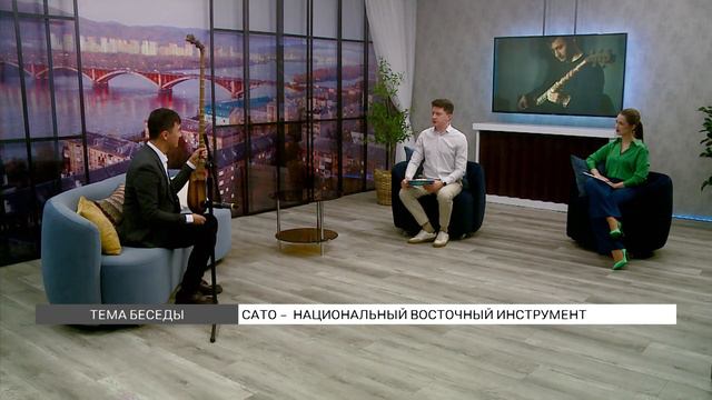 Сато – национальный восточный инструмент смотреть онлайн