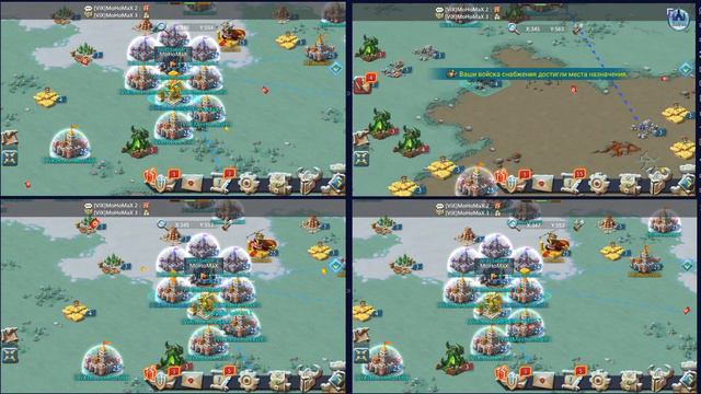 Один час жизни МоНоМаХа в Lords Mobile смотреть онлайн