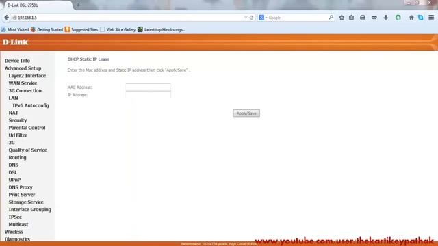 how to enable and disable DHCP on Dlink 2750U router by kartikey pathak смотреть онлайн