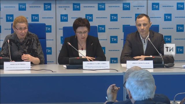 Особенности русско-татарского перевода официальных слов и выражений смотреть онлайн