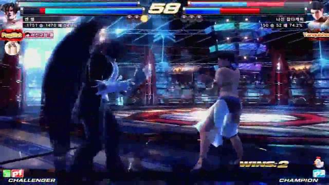 TEKKEN TAG2 UM 7/18 LIGHT VS JDCR смотреть онлайн