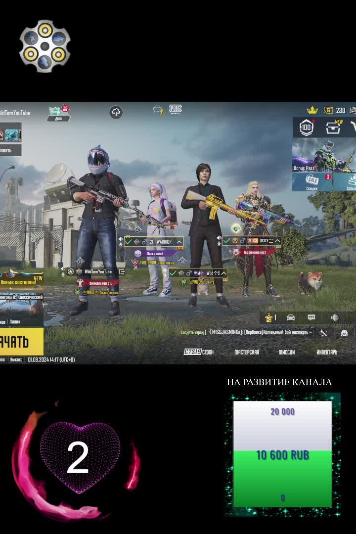 Пабжик _ Pubgmobile