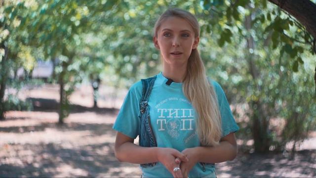 Преподаватели о Летней школе Тип-Топ: Татьяна Милько смотреть онлайн