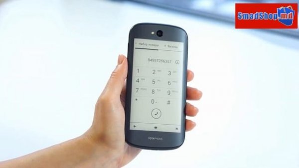 YotaPhone 2 - обзор российского смартфона