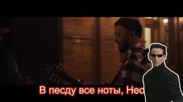 Лук в супе. Послышалось №4 Проект Кар-Кар-Кар