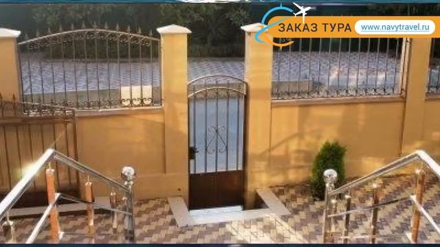 МАЭСТРО 2* Россия Сочи обзор – отель МАЭСТРО 2* Сочи видео обзор смотреть онлайн