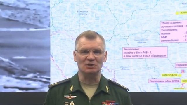 Минобороны России: