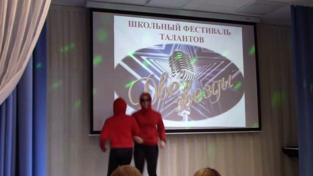 23.04.21 Школьный фестиваль талантов "Две звезды": Лавина Лия и Амзина Карина смотреть онлайн
