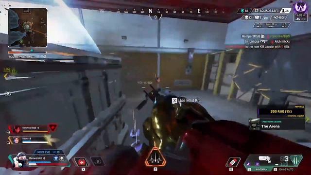 Future Perfect Apex Legends announcement смотреть онлайн