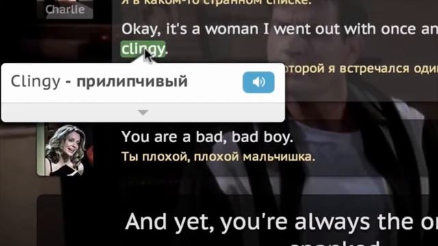 Как учить английский с помощью сериалов смотреть онлайн